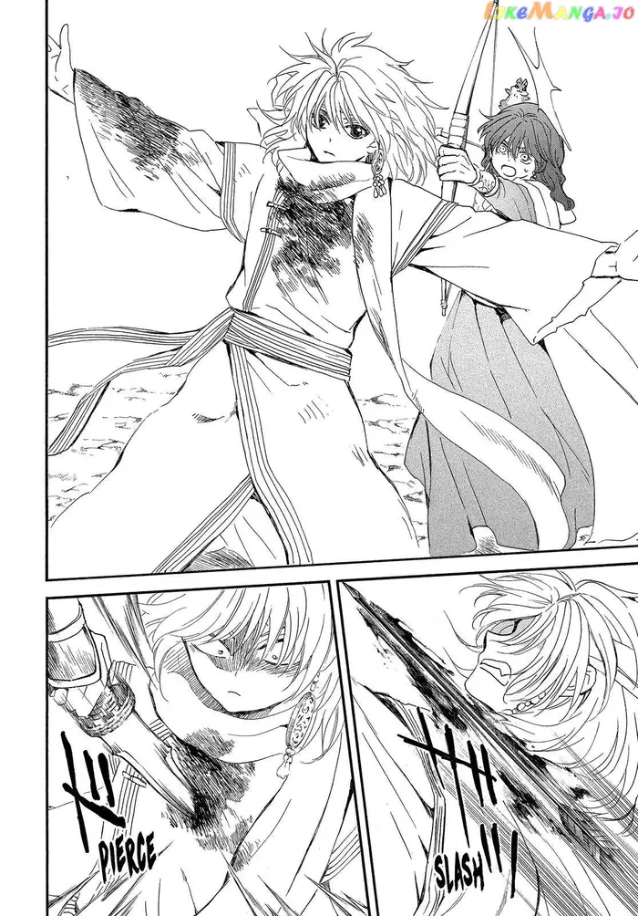 Yona of the Dawn chapter 252 image 13_optimized